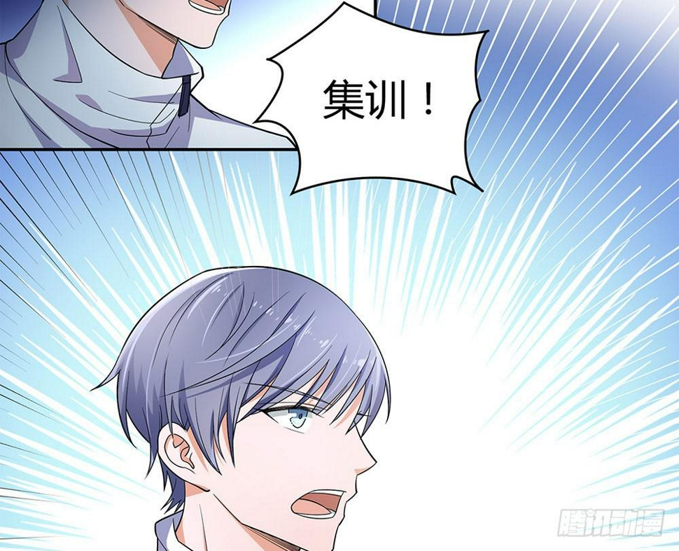便当16