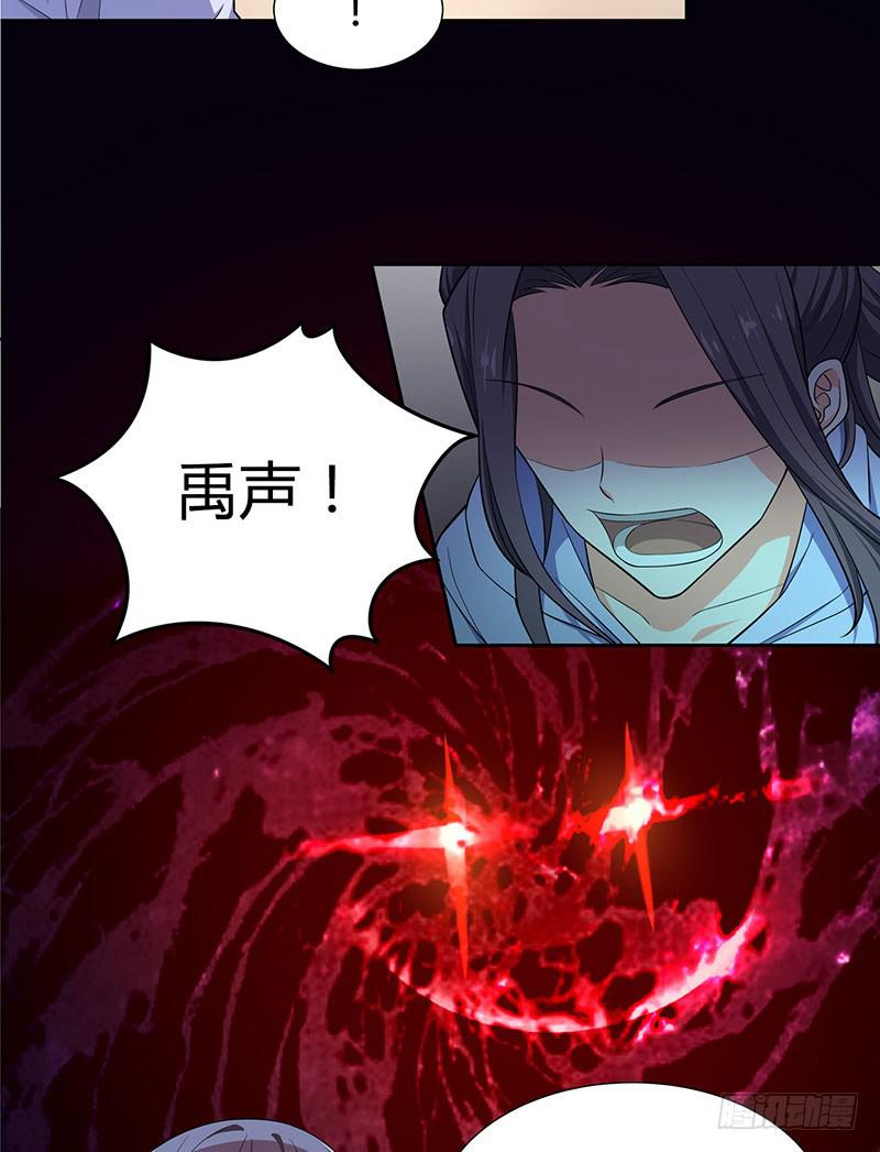 一起睡19