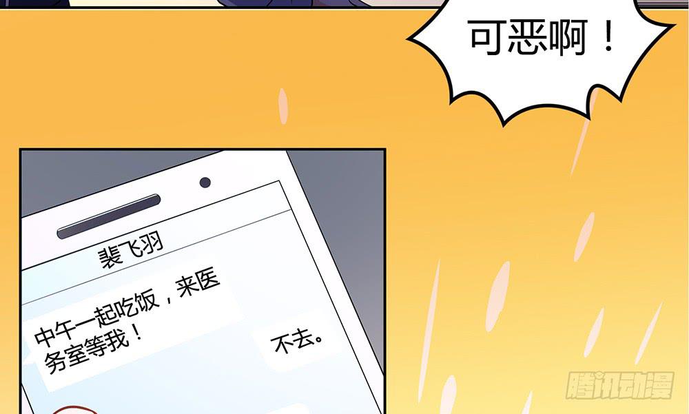 绝不允许15