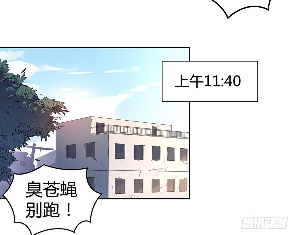 绝不允许13