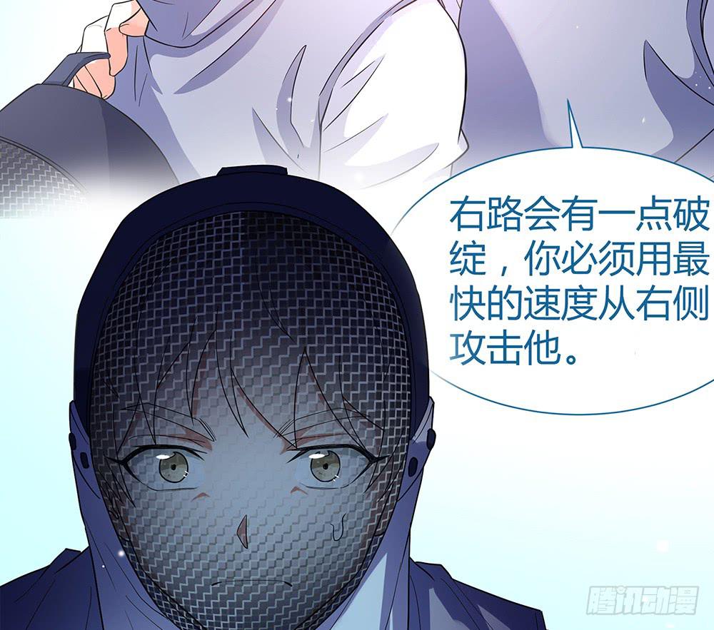 反超98