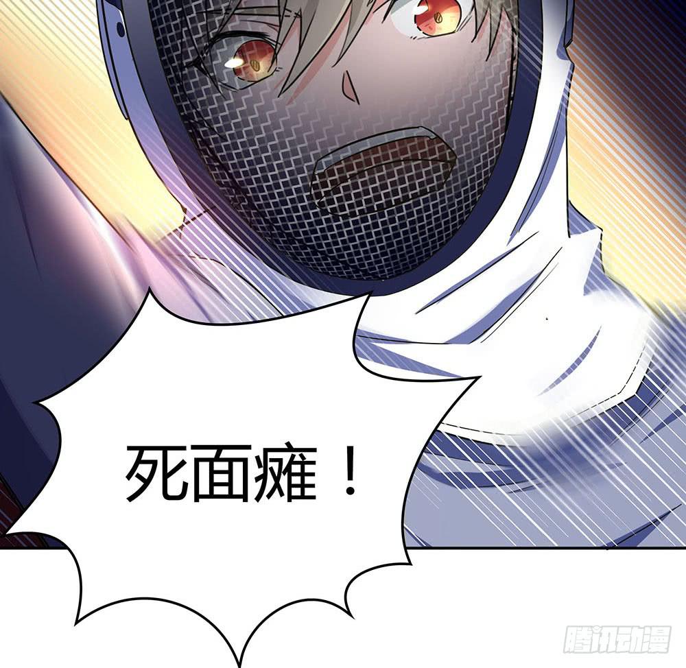 单挑67