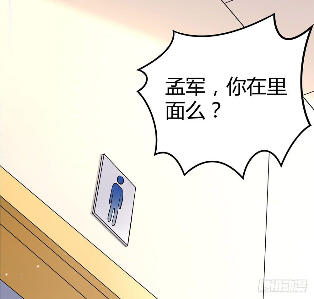 替身65