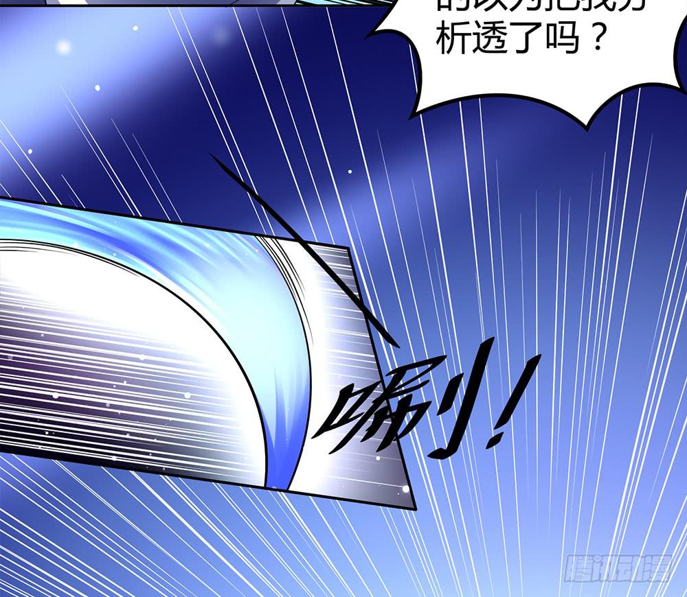 反超65