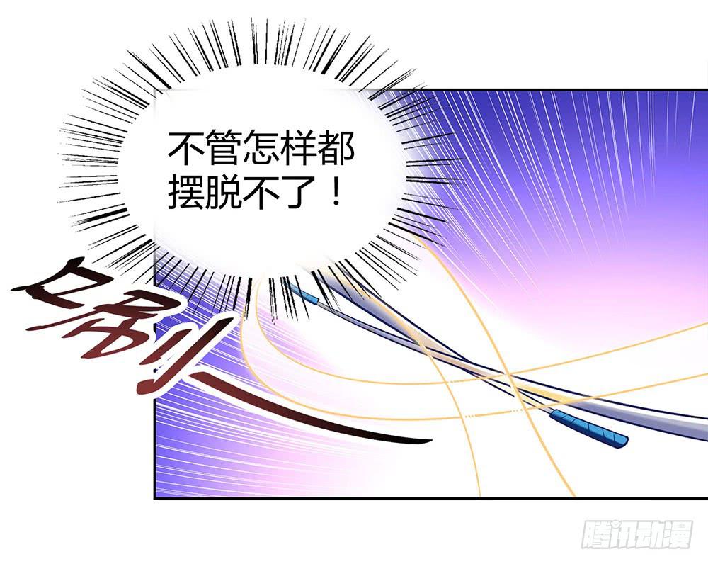 对战102