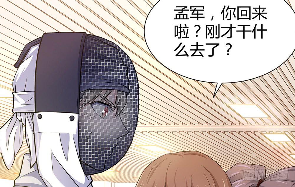 替身78