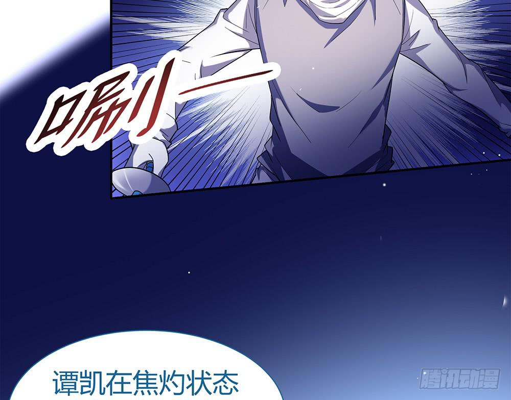 反超96
