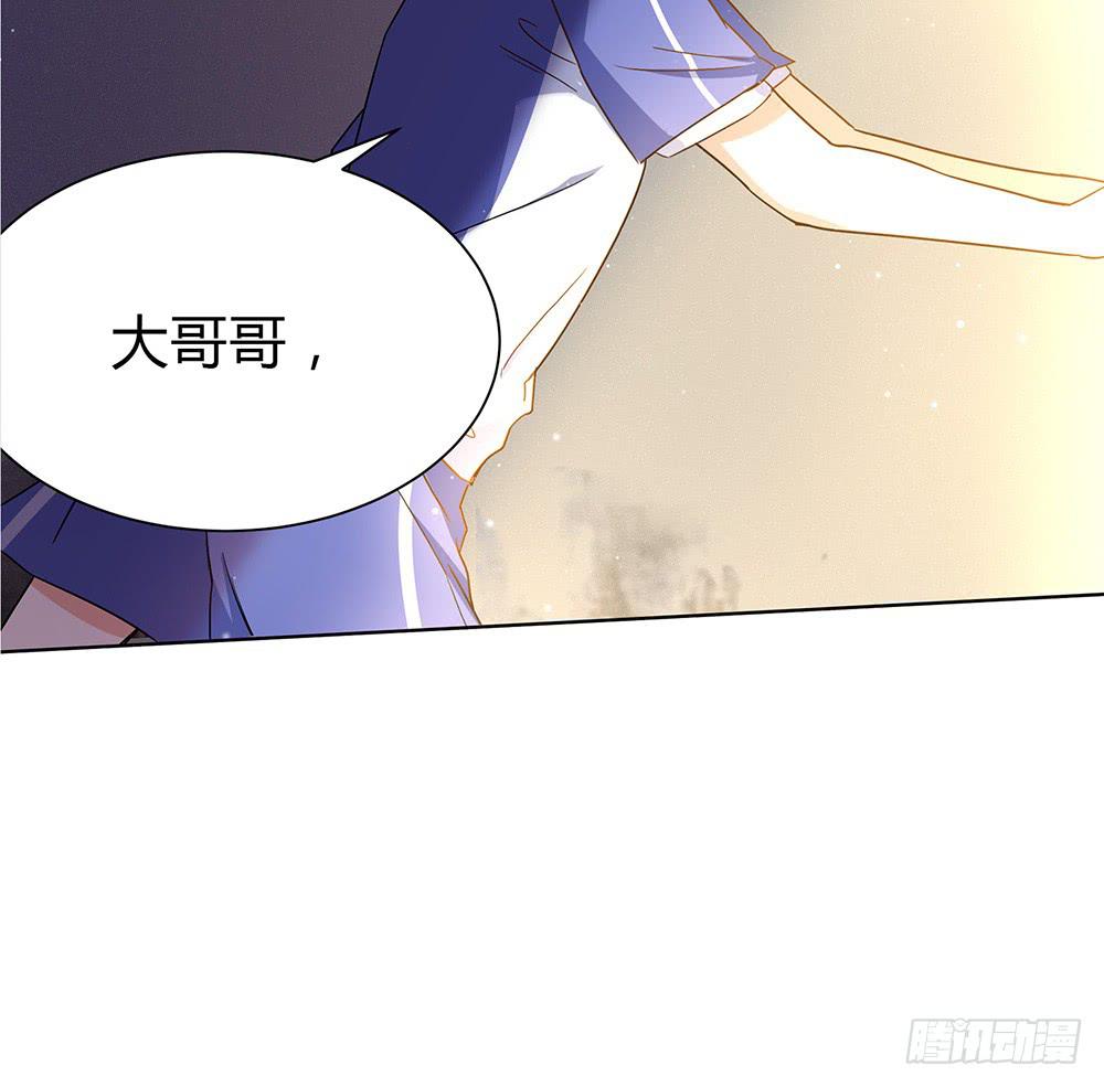 初入击剑社23