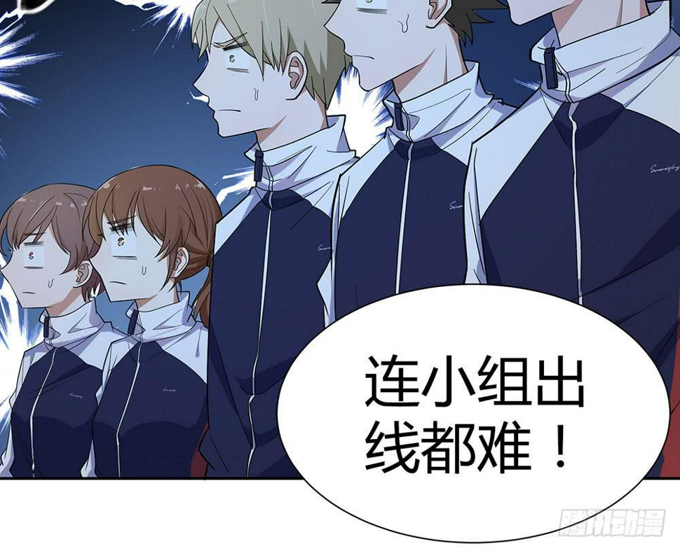 便当9