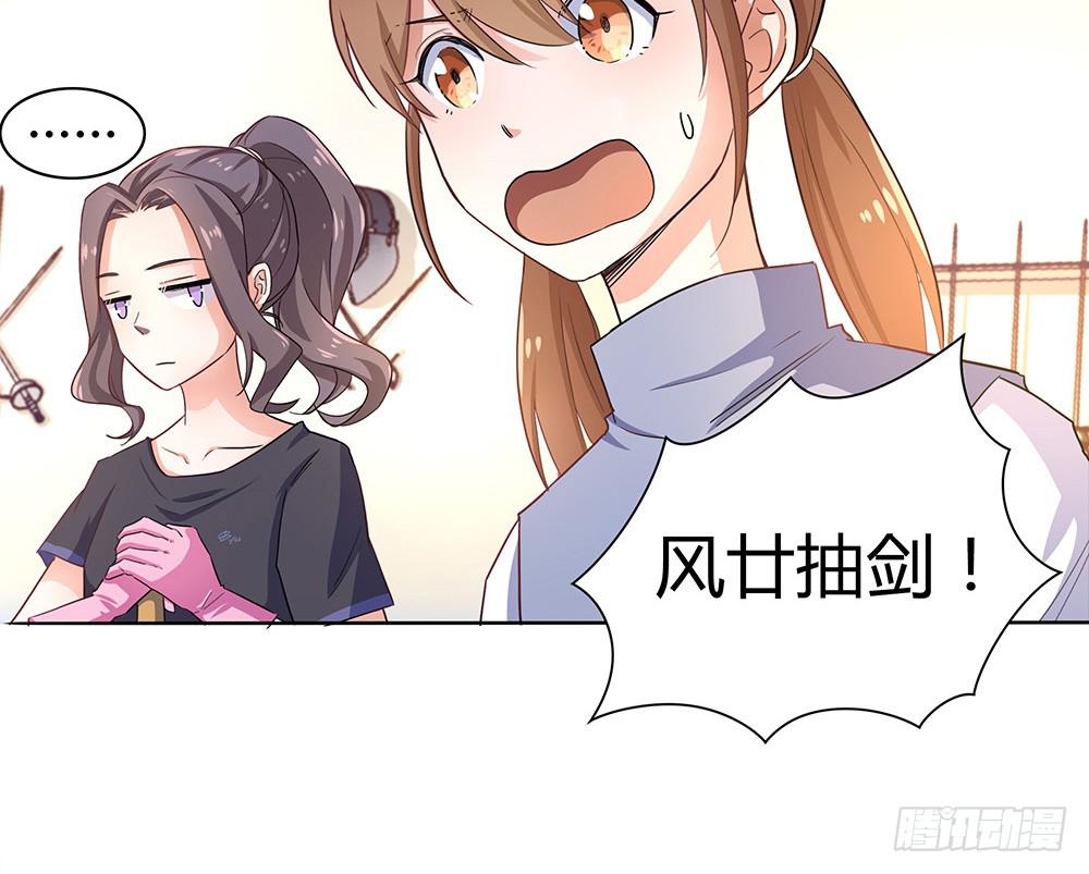 单挑93