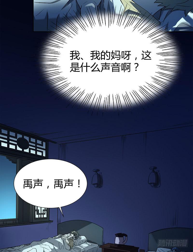 一起睡27