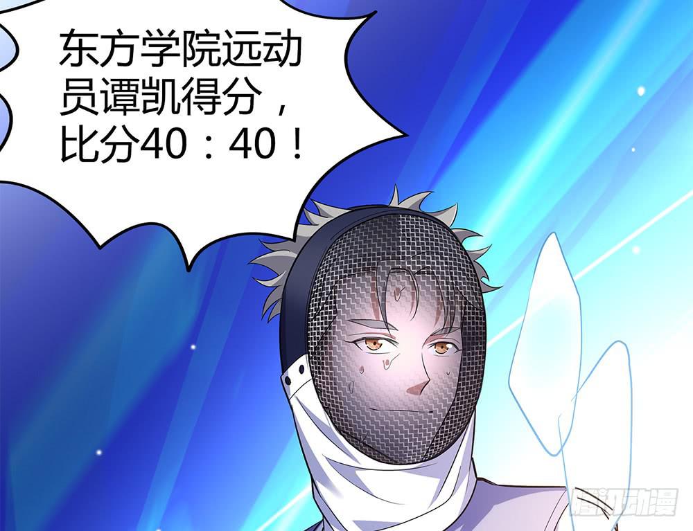 陷入僵局91