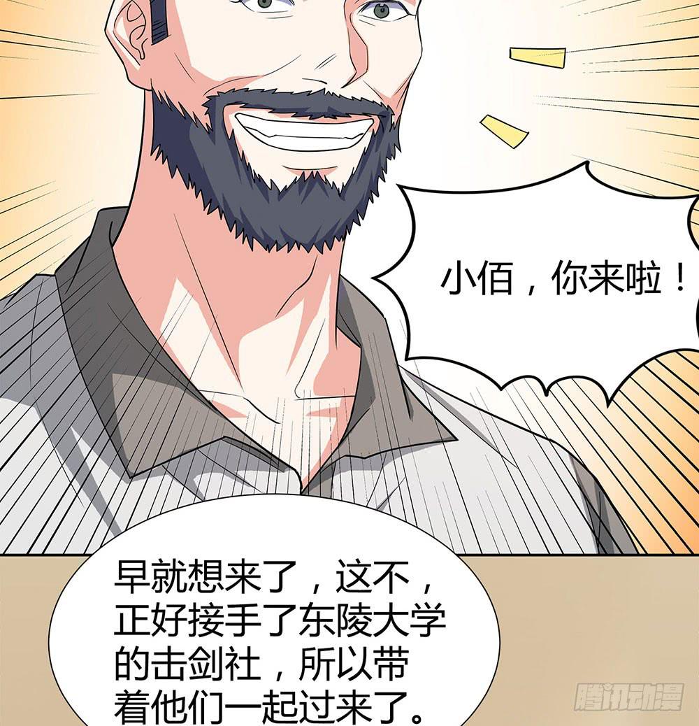 集训46