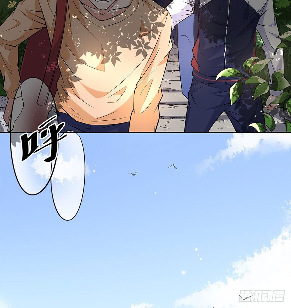 集训33
