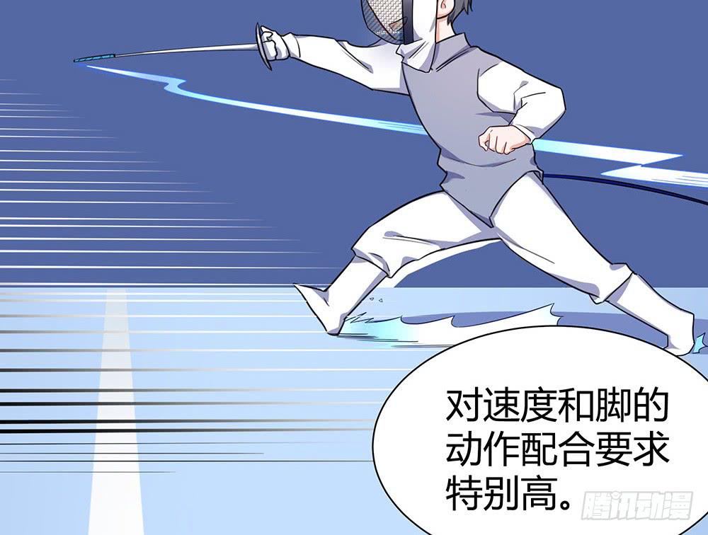 单挑35