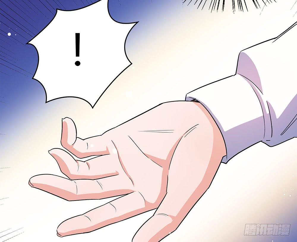 教我击剑吧87