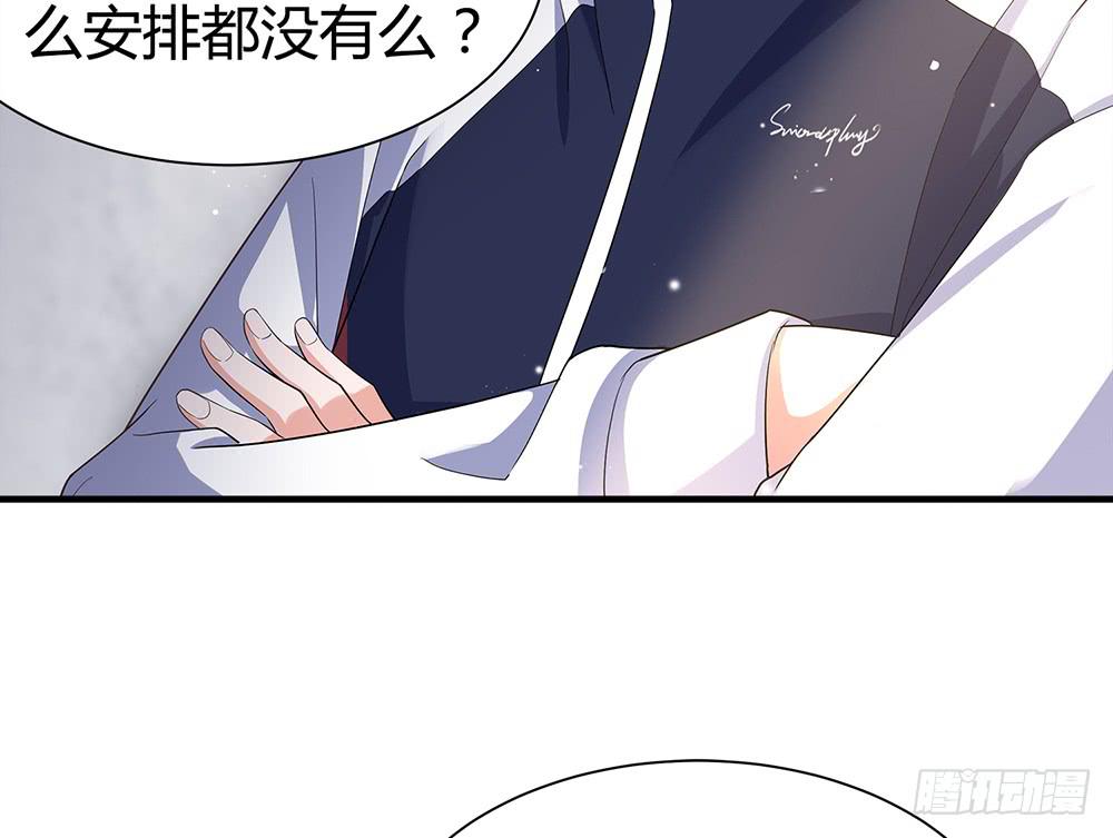 反超112