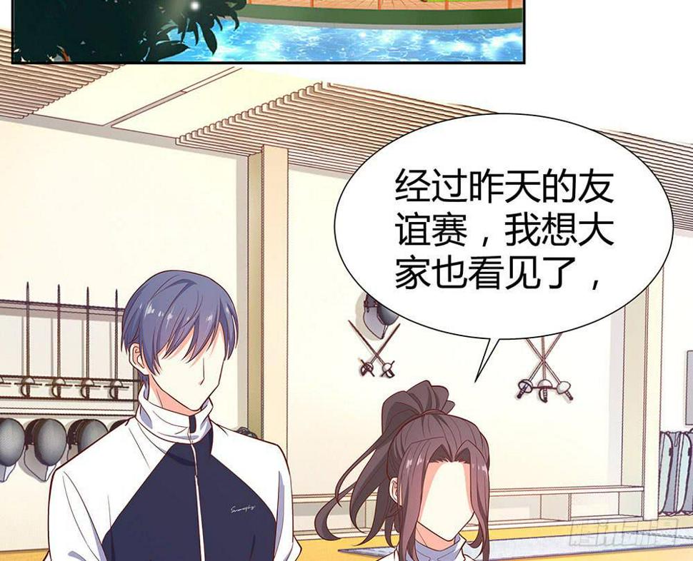 便当5