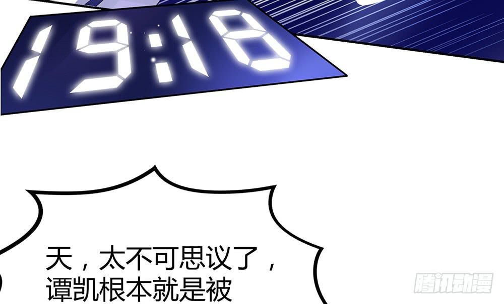反超104