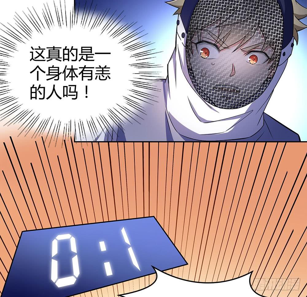 “双轮”对决53
