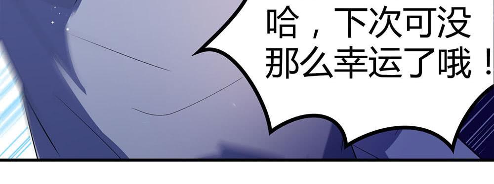 落后68