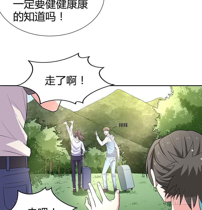 击剑联赛43