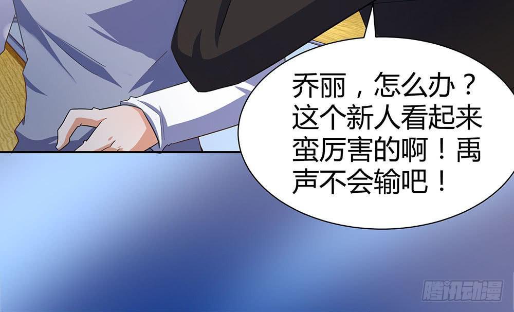 单挑118