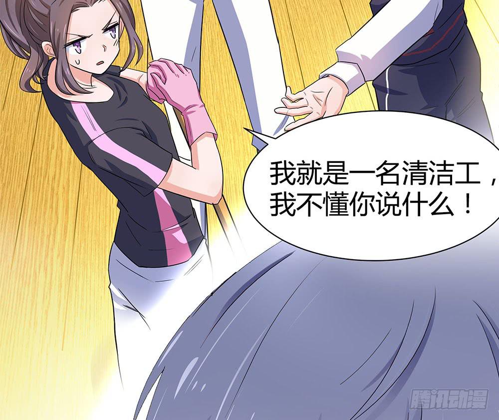 教我击剑吧90
