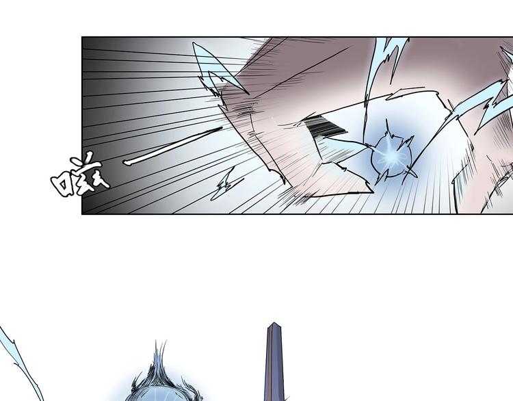 第一话 溪云初起，山雨欲来！108