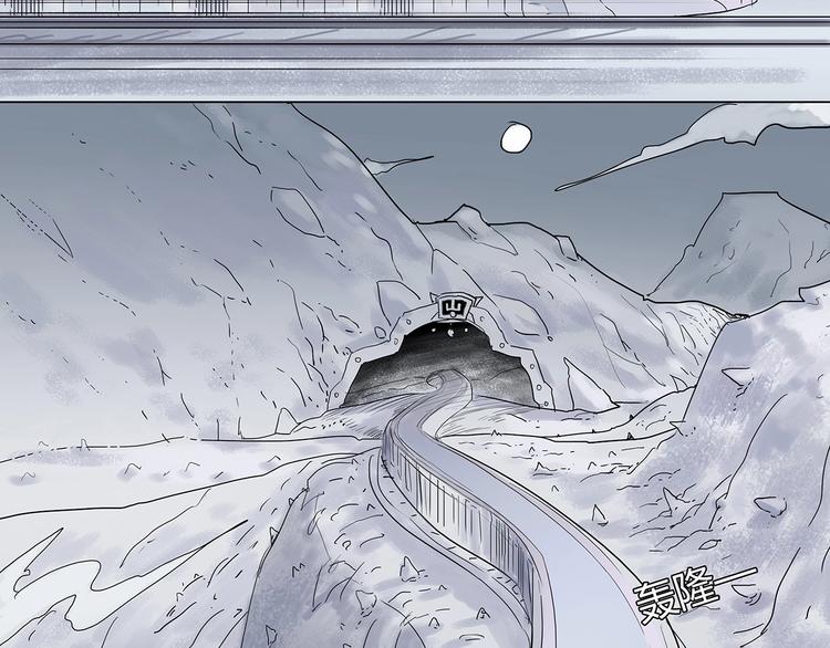 第四话 死亡车厢49