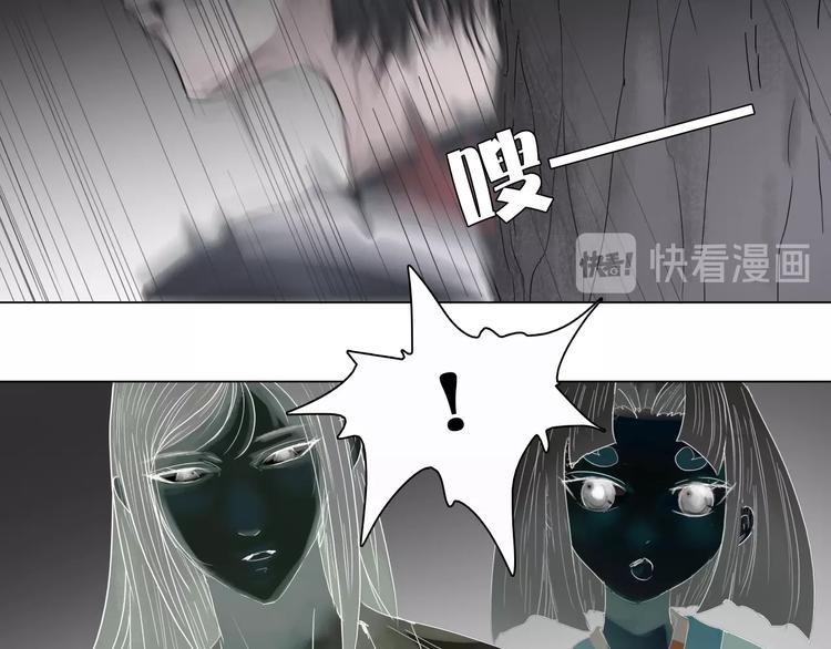 第十三话 第三关的捷径？76