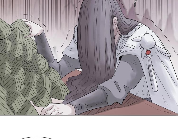 第九话 神来大胃王比赛49