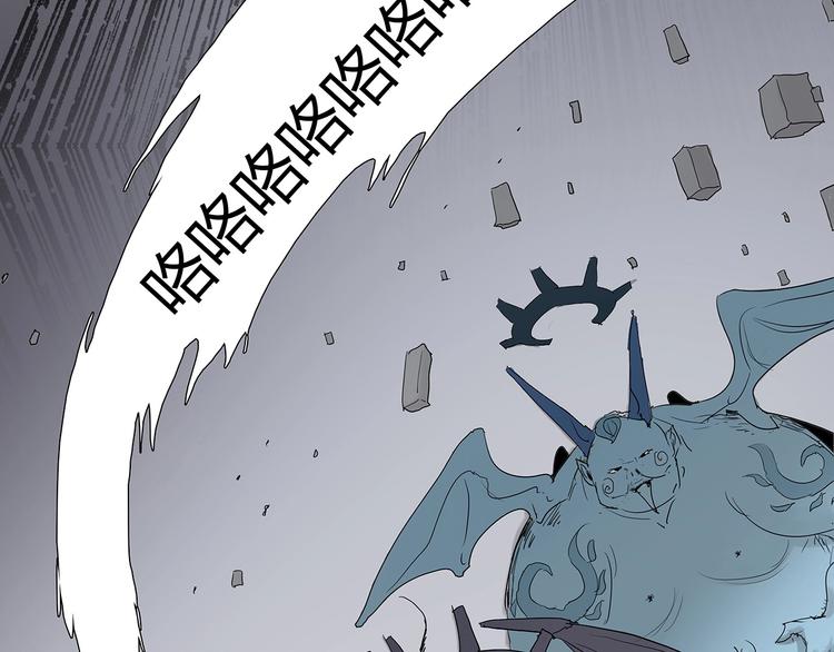 第二话 引路人83