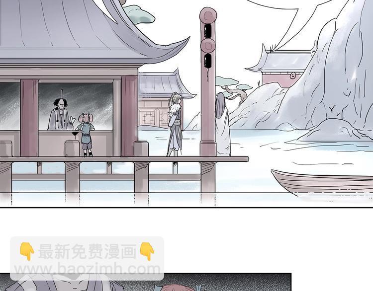 第三话 试炼入口4
