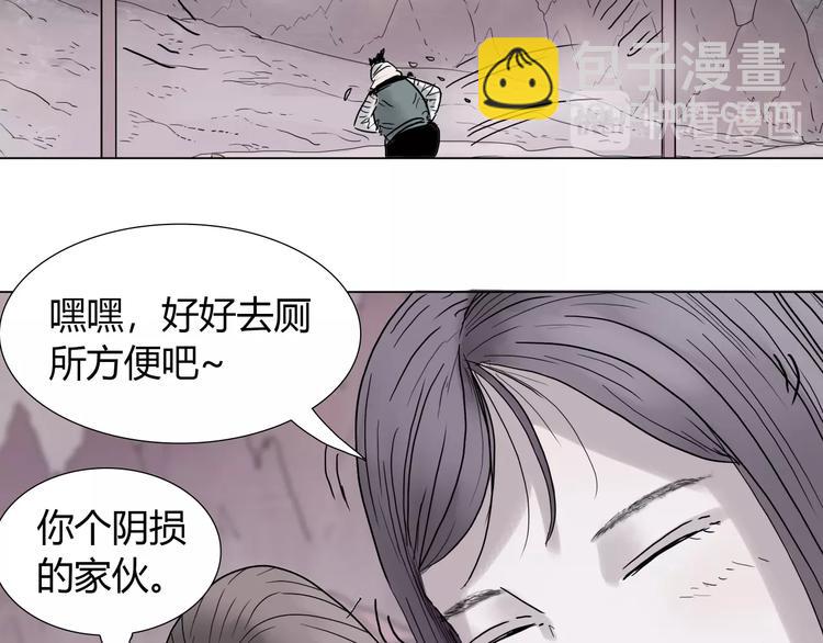 第九话 神来大胃王比赛59