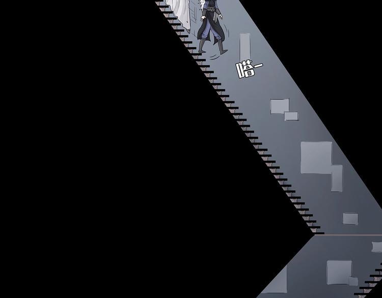 第三话 试炼入口34