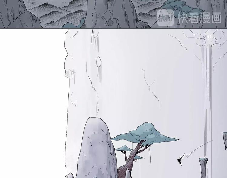第一话 溪云初起，山雨欲来！26