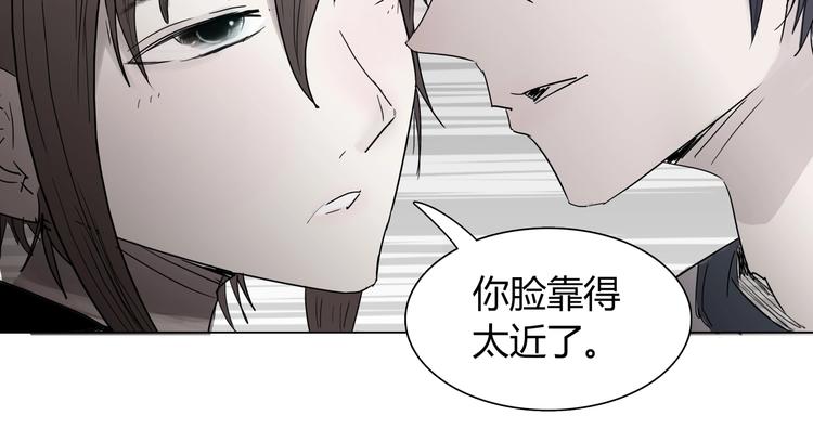 第十四话 波谷波谷29
