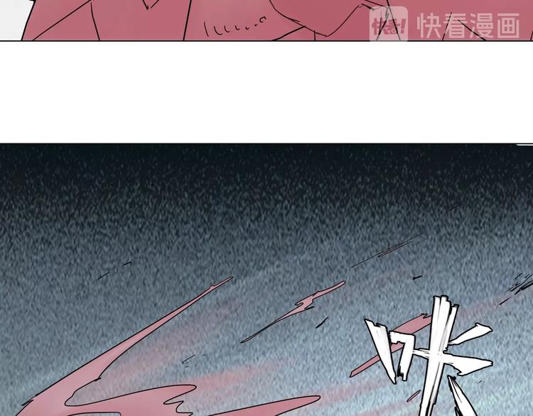 第十二话 天罚化形诀！16