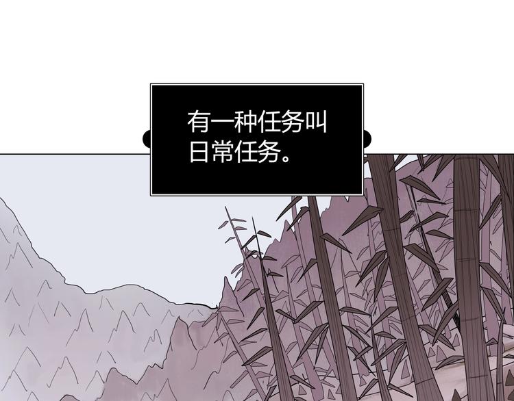 第九话 神来大胃王比赛0