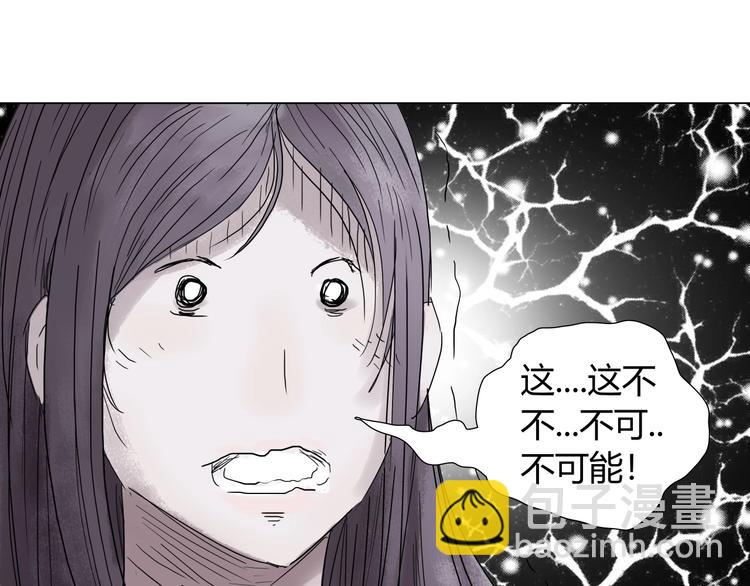 第九话 神来大胃王比赛67