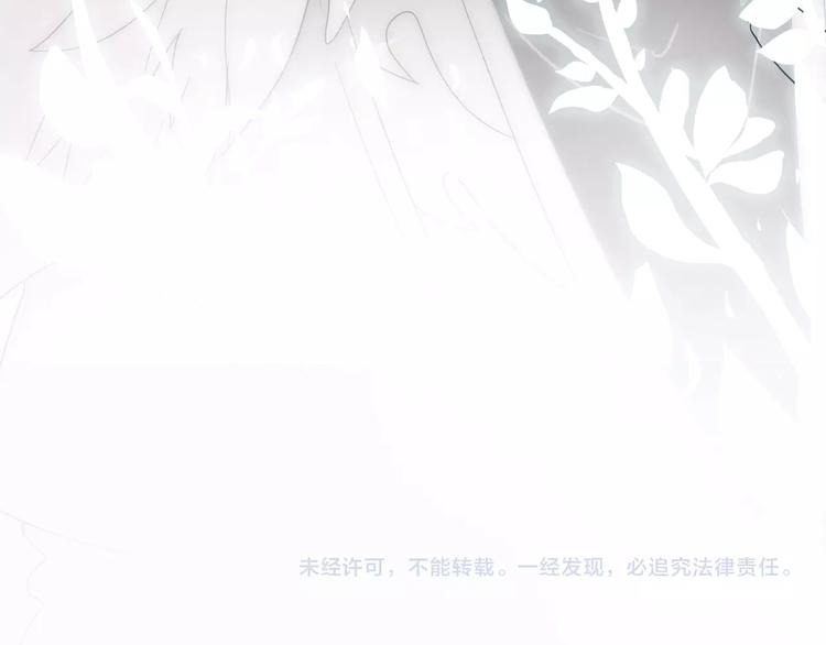 完结篇 上古传送阵86