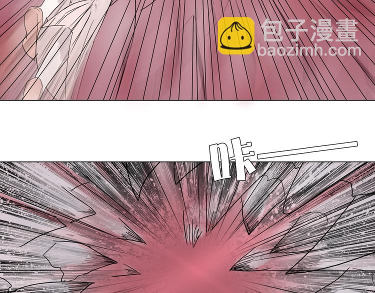 第十一话 貘71