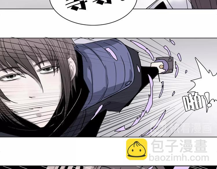 第十二话 天罚化形诀！39