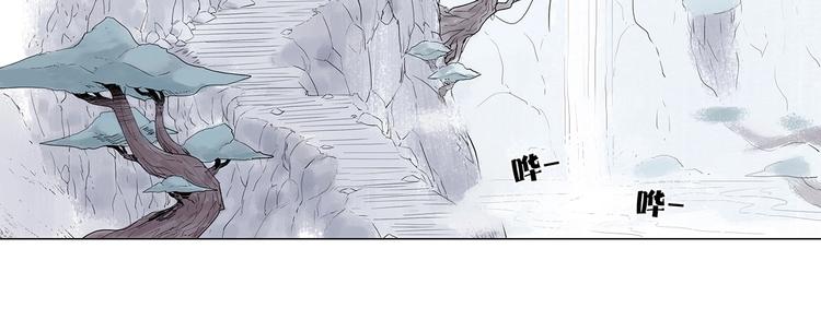 第一话 溪云初起，山雨欲来！34