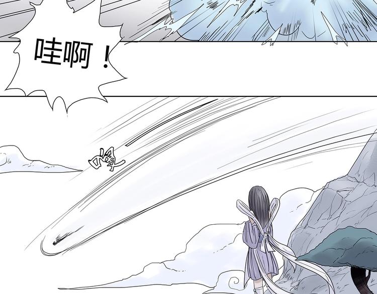 第一话 溪云初起，山雨欲来！166