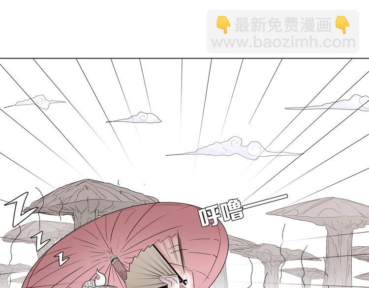 第六话 冰火两重天73