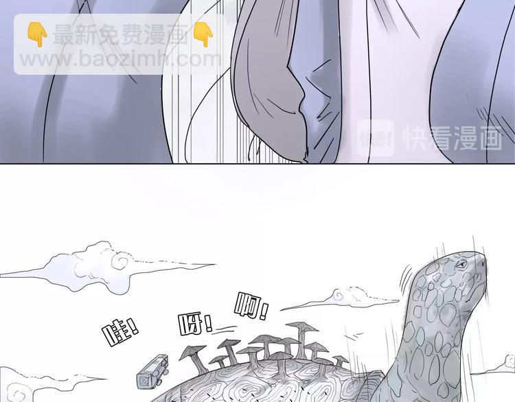 第六话 冰火两重天43