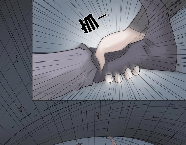 第七话 罡风试炼43