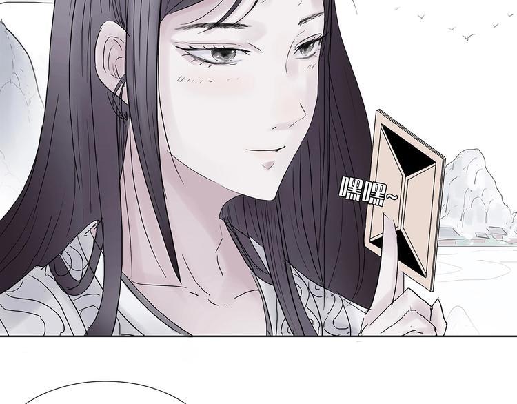 第三话 试炼入口8